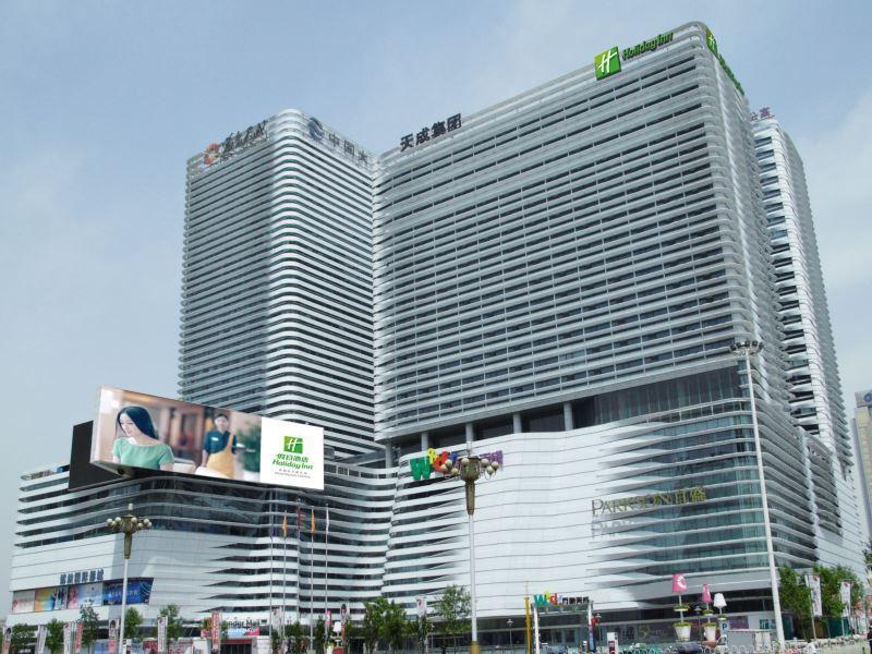 Holiday Inn Shijiazhuang Central By Ihg Esterno foto
