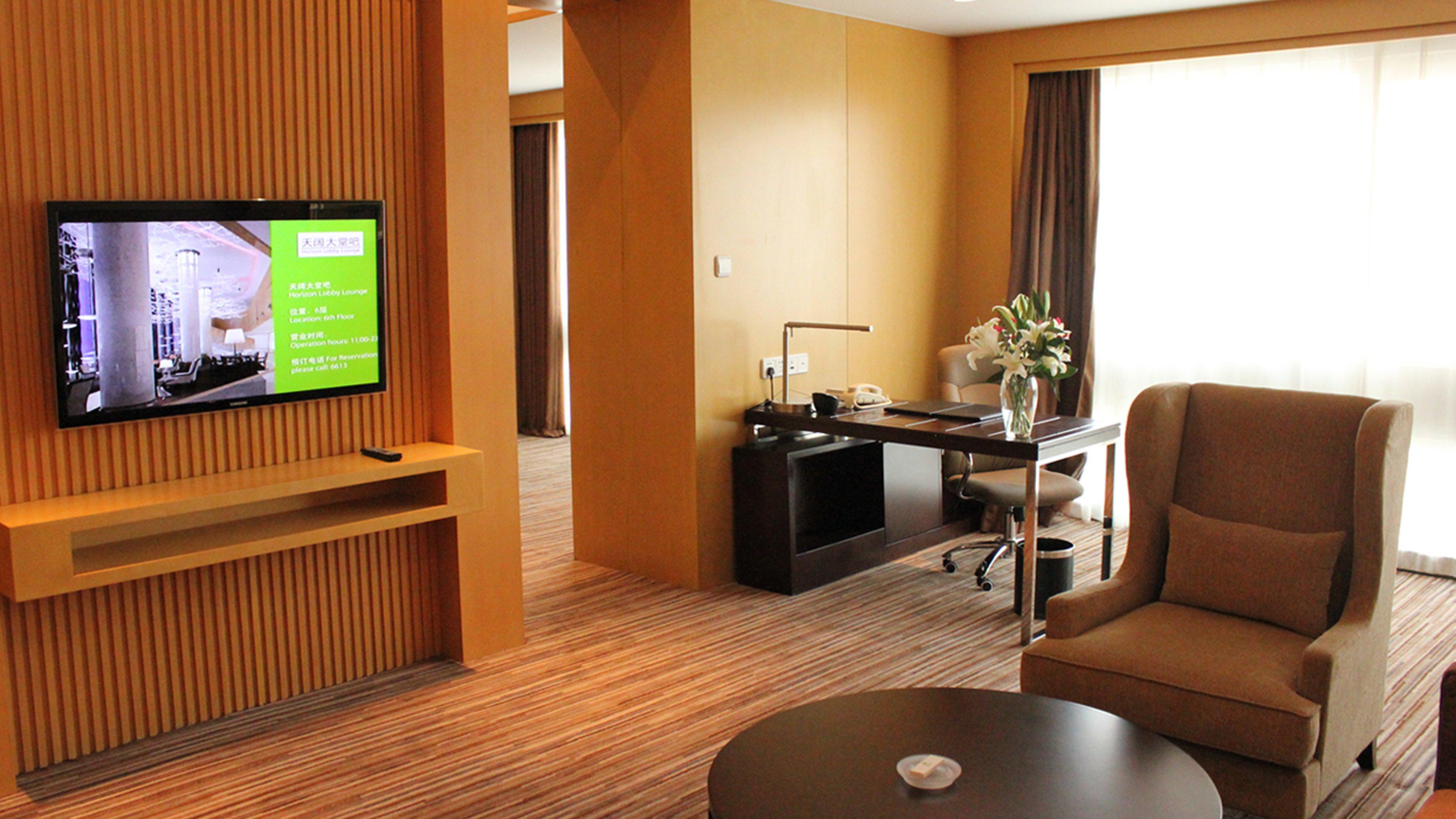 Holiday Inn Shijiazhuang Central By Ihg Esterno foto