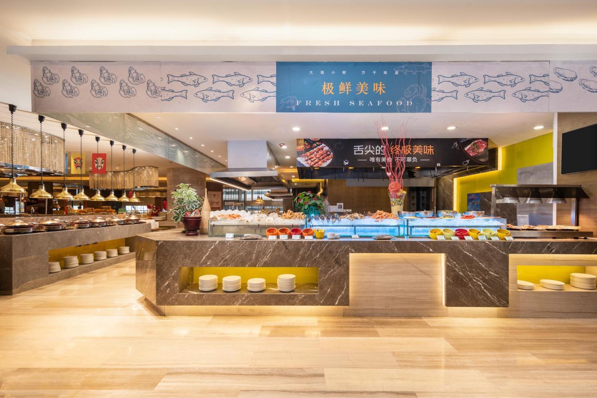 Holiday Inn Shijiazhuang Central By Ihg Esterno foto