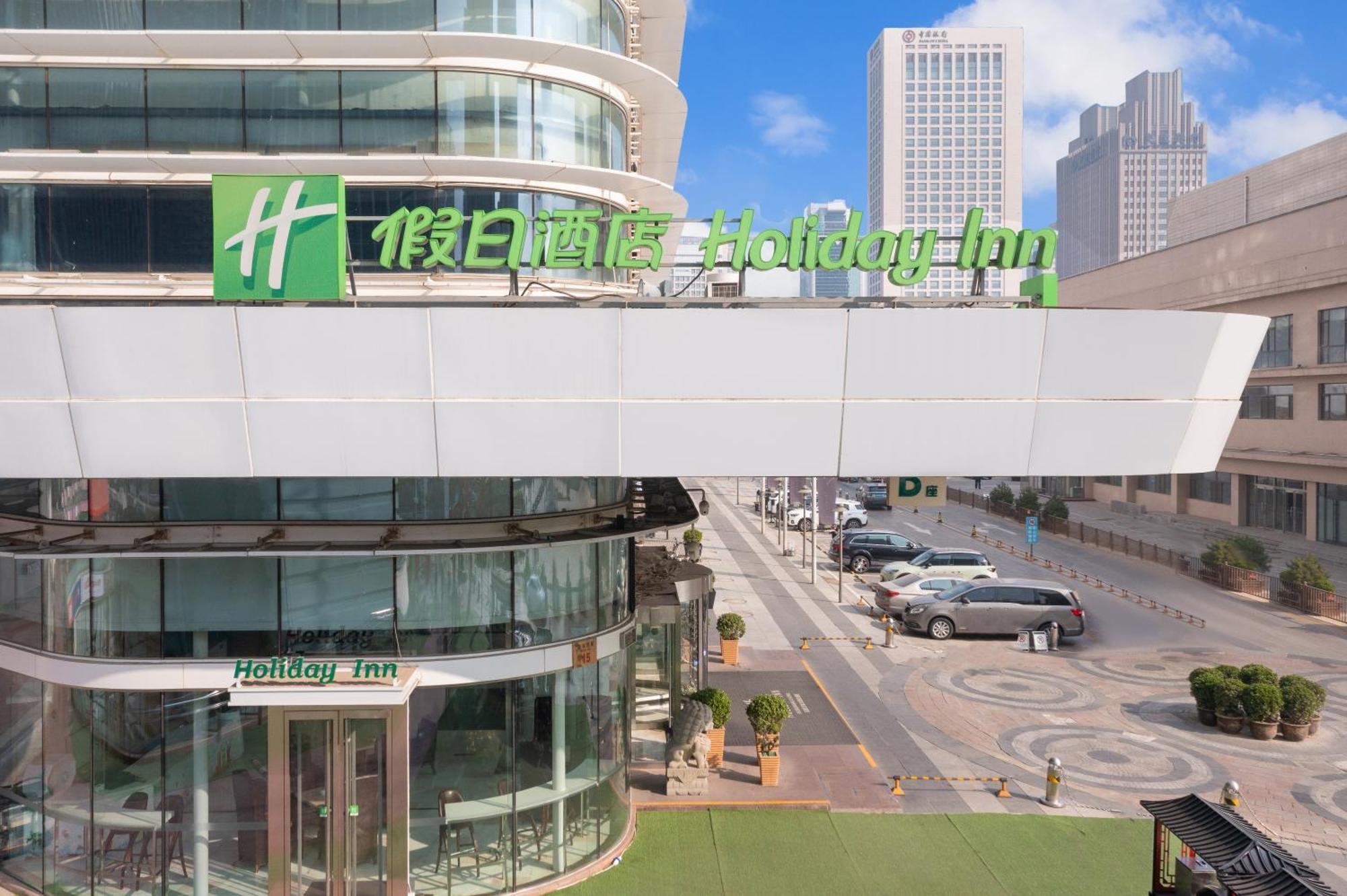 Holiday Inn Shijiazhuang Central By Ihg Esterno foto